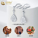 CHINA GOLD PT950 platinum crushed ice drop-shaped ear hooks for women, a high-end Valentine's Day birthday gift for girlfriend and wife, platinum crushed ice drop shaped ear hooks, one pair, about 4.2g