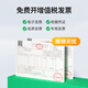 才进适用松下KX-FAC283CN粉盒FLM653CN 668 678墨粉FL511 613 512墨盒 【粉盒】大容量2200页-1支
