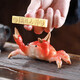 Xixi Taitai tea pet ornaments change color when exposed to water Qiantu Wuliang creative personality crab kung fu tea set tea play fun tea ceremony accessories Qiantu Wuliang color changing crab