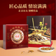 [Gute Nahrungszertifizierung] Yongguangtang Cordyceps sinensis tibetaner Nagqu Cordyceps 2 Wurzeln/G New Hay Cordyceps Geschenke und nahrhafte Produkte Geschenke für Älteste und Eltern 100G [50g*2 Boxen] Geschenkbox-2-Wurzeln/G.
