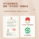 Ning'an Fort Red Wolfberry Ningxia Wolfberry Primer rastrojo Zhongning Grado especial sin azufre ahumado Se pueden comer partículas grandes Tonic [Zhongning Wolfberry Big Big Fruit] 250g*2 latas