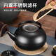 304 stainless steel wine warming kettle, rice wine, hot wine kettle, household scalding wine, shochu, old-fashioned cooking wine and wine warming artifact 1 point 2L304 black wine warming kettle