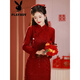 Playboy (PLAYBOY) Cheongsam Toast Wedding Bridal Wedding Burgundy Long Sleeve Chinese Young Style Engagement Dress Women Thickened Velvet Winter Burgundy Velvet Thickened Official Flagship Edition 2XL