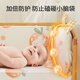 Li Mengsi crib surround soft bed bedside fence anti-collision splicing cloth baby child side anti-fall safety guard Orange Cute Rabbit single bed backrest length 60cm