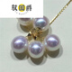Yu Guojue Seawater Pearl Pendant Flawless Perfect Round Mirror Pearl Necklace Dragon's Tears Pearl Red 88 points 5mm 43cm