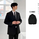 Lieyan suit suit, formal wear for male college students, full set of graduation defense casual interview suit, high school student small suit, belt + suit + shirt + trousers + tie, five pieces XL 115~130Jin Jin is equal to 0.5 kg