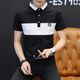 Hailan sleeve T-shirt men's 2025 summer new style lead polo. shirt Korean fashion clothes men's half 1301 black M 90-105Jin [Jin equals 0.5 kg]