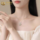 CHINA GOLD Ruyi Ping An Lock S Silver Necklace Transfer Beads Hetian Jade Chang Valentine's Day Birthday Gift for Girlfriend and Wife Ruyi Ping An Lock Necklace Brand Gift Box