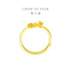 Chow Tai Fook Bow Gold Ring bewegbar (Arbeitsgebühr von 160) ca. 2,8 g EOF698 520 Geschenk