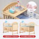 Youlebo solid wood crib, all solid wood, no paint, no formaldehyde, spliced large bed, mobile newborn baby bed, cradle, rocking bed, animal paradise 5-piece set + mosquito net + diaper care table