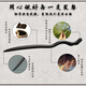 Penning sandalwood hairpin new Chinese style design ancient style temperament high-end cool feeling peach wood hairpin national style modern hairpin 7 days branch (sandalwood)