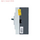 Three-phase four-wire leakage protector NM1LE-125S/250S 4P160A225A main gate leakage switch 4p 4p 125A