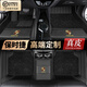 Kaichi is suitable for Porsche's new Cayenne Paramela Macan718 fully encircled 911 leather foot pads Napa leather-burgundy double-layer star blanket foot pads