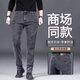 Stretch jeans men's large size loose straight casual trousers spring and autumn durable wear-resistant labor protection work pants gray high quality 34 recommended 145-160 Jin Jin equals 0.5 kg