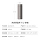 Mijia Titanium Thermos Cup Ti2 Tea Separator Cup Pure Titanium Large Capacity Cup 480ml Men's and Women's Water Cup