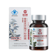 Xianzhilou Four Organic Break-Wall Ganoderma Lucidum Spore Powder Capsules 80 Capsules * 3 Boxes for Adults and Middle-aged Father's Day Health Products