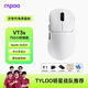 Rapoo VT3s second generation dual 8K version, wireless/wired dual-mode gaming mouse for small and medium-sized hands, lightweight design, original 3398 engine, native 8K+8K rate of return, white