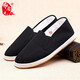 Bu Sheyuan casual dad men's traditional handmade thousand-layer sole old Beijing cloth shoes for men LFN9102 beef tendon sole 43