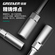 GREENER three-prong socket wrench 8*10*12mm 2-piece set household Y-shaped socket wrench tire wrench auto repair