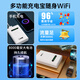 VHE Portable WiFi 2-in-1 Power Bank Mobile Wireless WiFi National Universal Traffic 4G Network Car Portable Hotspot Network Card Broadband Student Router 5G Home Use Extreme Edition丨Eight-core Four Channels丨Speed Up 750%