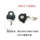 Shuimu Fengdeli 3888 binding machine accessories original circuit board power board motherboard circuit board lower heating head