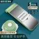 Baijie multi-functional vegetable cutting tool shredder grater kitchen vegetable cutter shredding grater five knives + hand guard