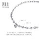 Chow Sang Sang Pt950 Platinum Ball Bead Cross Chain Bracelet 92019B Pricing 19cm