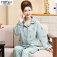 Modal autumn and winter sandwich pajamas for women pure cotton thickened thin quilted fat mm plus size air cotton home clothes middle-aged women 12146 XL recommended 120-140Jin Jin equals 0.5 kg