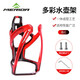 MERIDA Bicycle Water Bottle Rack Mountain Bike Road Bike PC Gradient Water Bottle Holder Water Cup Rack Cycling Accessories Black Red (Gradient PC + Tools)