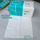 12 packs of Li Jiazui face wash towels, disposable pure cotton face wash, men's and women's paper towels, larger and thicker, pearl pattern, 12 packs