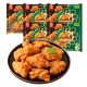 CP Zhengda Food Crispy Fried Chicken (Green Sichuan Pepper Flavor) 240g*5 packs Bone-in Fried Chicken