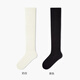 Mianzhuwu Wool Pile Calf Socks Women's Autumn and Winter Long Tube Fu Shoes White Anti-Slip Non-Falling Spring and Autumn Long Socks Combination 1 (Milk White + Black) One Size 35-39 Wool Warmth_Non-Falling_No Bone Seam Head Free Shipping Insurance