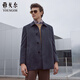 YOUNGOR 25 new style goose down lining wool cashmere warm autumn and winter coat gray 175/96A