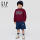 Gapu same style for boys and girls 2025 new autumn logo fleece sweatshirt children's wear