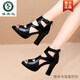 Woodpecker leather pure cowhide fish mouth thick heel sandals women's new summer hollow high -heeled waterproof platform sandals middle heel Roman shoes female black [medium heel 7.5 cm] 36