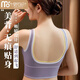 Modal sports bra for women, shock-proof, wire-free, beautiful back camisole, inner layering, outer layering top with breast pads, purple L (recommended 100-130 Jin Jin equals 0.5 kg)