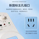 Dipur Refrigerator Zhiyin Intelligent Thermostat Universal Refrigerator Energy-Saving Temperature Controller Fully Automatic Thermostat