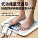 Weight scale electronic scale household precision weight scale electronic scale weight scale weighing smart APP charging model