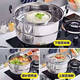 Extra thick stainless steel double-layer steamer household steamed buns steamed fish pot steamer large soup pot induction cooker gas stove universal double-layer thickened steamer 38cm