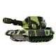 
Yibeizhi remote control car tank car can launch bullets and fire children's toys for boys 3-6-10 years old crawler type can be fired electric T90 tank-crawler type-camouflage green-5 channels Children's Day boy's birthday gift