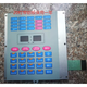 Gulf GST5000/GST500 fire controller host operation panel 20 light buttons Default control loop number 1