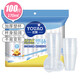 Youao disposable cups, plastic water cups, upgraded and thickened 170ml*100 aviation cups (non-paper cups)