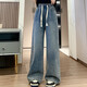ZHOUYOU large size pear-shaped floor-length jeans for women in autumn and spring for fat girls 200Jin Jin is equal to 0.5kg loose slimming wide-leg straight pants 8820 blue plus velvet 3XL