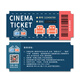 Online ticket purchase, movie ticket redemption coupons, nationwide cinema purchases, unlimited movie viewing, cinema theater stored value cards, trade union benefits 35