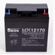 Union Youlian Batterie MX12012 12V1.2AH 12040 17 24AH Medizinische Instrumenten -Lüftungsbatterie MX12020 12V2AH