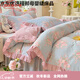 180 thread count Korean version 100% cotton bed cover four piece set pure cotton quilt cover princess style bed sheet bed cover four European style flower shadow 100% cotton 2.0m bed sheet style four piece set 100% cotton