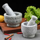 Lanqiou stone garlic mortar garlic masher garlic masher household grinding bowl stone mortar garlic mortar manual garlic jar diameter 8 cm polished garlic masher with lid