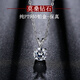 Platinum necklace pendant imported technology moissanite diamond female PT950 50 points platinum rabbit single pendant