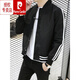 皮尔卡丹（pierre cardin）2024新款防晒衣服男士夏季透气防夹克薄款户外冰丝中青年外套 9858米杏色夏季薄款 S