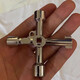 Multifunctional elevator triangle key universal inner four-corner electric cabinet control cabinet train elevator door square hole cross key four-in-one key wrench center hexagonal/square hole